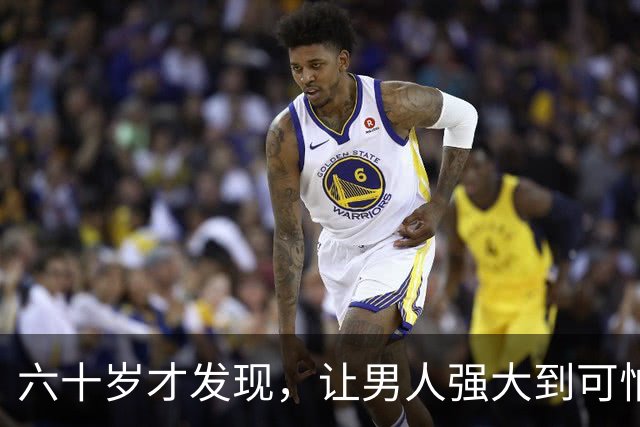 六十岁才发现，让男人强大到可怕的10条，看看你占了几条
