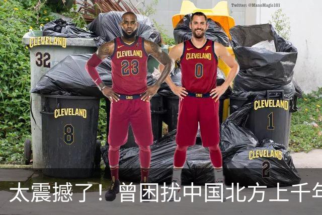 太震撼了！曾困扰中国北方上千年的难题，被一个工程彻底改写历史