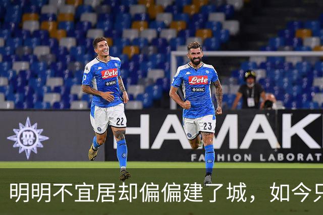 明明不宜居却偏偏建了城，如今只剩几千人，路边全是遗弃的汽车