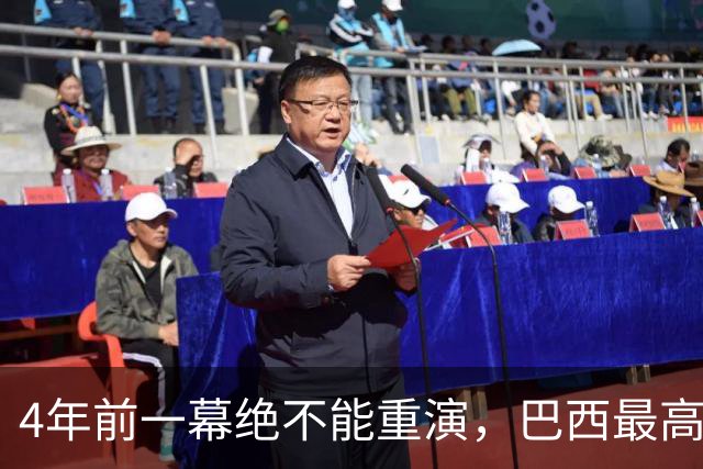 4年前一幕绝不能重演，巴西最高法院一纸命令，切断博索纳罗退路